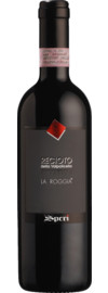 2022 Recioto della Valpolicella Classico La Roggia