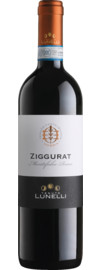2023 Ziggurat Montefalco Rosso