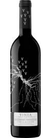 2021 Vinea Tinto Finca Museum