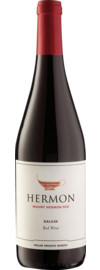 2023 Yarden Mount Hermon Red