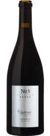 2022 Laufener Altenberg Edition No. 5 Nebbiolo