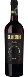2019 Gran Sello GST