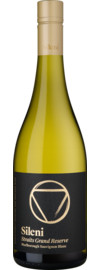 2024 The Straits Grand Reserve Sauvignon Blanc