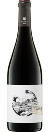 2023 Domaine Gayda Sphère Syrah