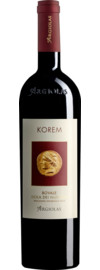 2021 Argiolas Korem Isola Rosso