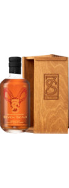 The Age of Capricorn Single Malt