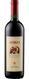 2023 Cantina di Santadi Antigua