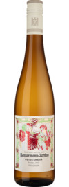 2024 Deidesheimer Riesling