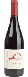 2022 Huerta de Albalá Barbazul Tinto