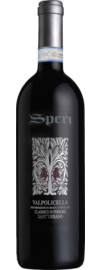 2022 Valpolicella Classico Superiore Sant'Urbano
