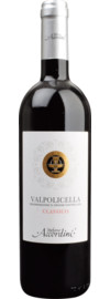 2023 Stefano Accordini Valpolicella Classico