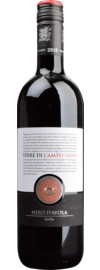 2023 Terre di Campo Sasso Nero d'Avola
