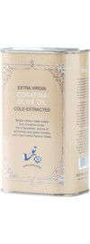 Babylonstoren Coratina Extra Virgin Cold Extracted