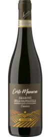 2017 Corte Manara Amarone della Valpolicella Classico