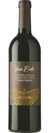 2022 Manara Vecio Belo Valpolicella Classico Superiore