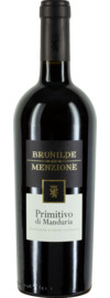 2023 Brunilde di Menzione Primitivo di Manduria