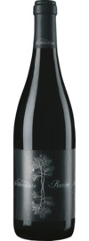 2017 Lo Zoccolaio Barolo Ravera Riserva