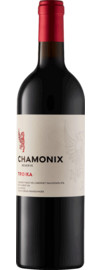 2022 Chamonix Troika