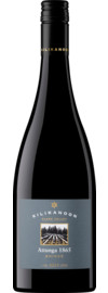 2019 Kilikanoon Attunga Shiraz