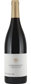 2022 Schlossgut Ebringen S Pinot Noir