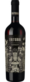 2023 Ertoba Saperavi