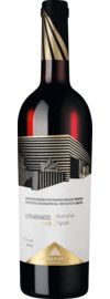 2021 Lyrarakis Red Syrah Kotsifali