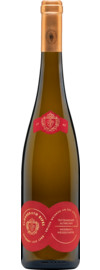 2019 Clüsserath Eifel Altärchen Riesling Trittenheim