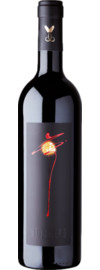 2019 Malavasi Mulinero