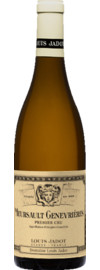 2023 Louis Jadot Genevrières