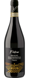 2017 Manara Amarone della Valpolicella Postera Barrique