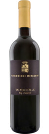 2024 Cuvée XVII Valpolicella Classico
