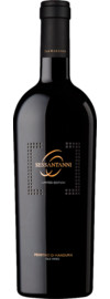 2019 Sessantanni Limited Edition