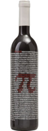 2022 Bodegas Langa PI 3.1415 Tinto