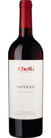 2022 Chelti Saperavi