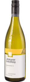 2023 Achkarrer Schlossberg Auxerrois Qualitätswein