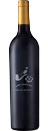 2023 Babylonstoren Cabernet Sauvignon