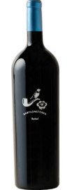 2022 Babylonstoren Babel Red Blend