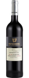 2021 Teperberg Impression Cabernet Sauvignon