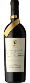 2017 Teperberg Legacy Petite Sirah