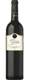 2010 Teperberg Reserve Shiraz