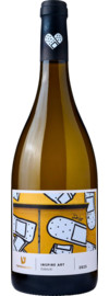 2023 Teperberg Inspire Dabouki