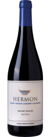 2024 Yarden Mount Herman Cabernet Sauvignon
