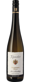 2024 Hölle Im Neuenberg Riesling Erste Lage