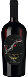 2024 Passarello Rubino Primitivo di Manduria