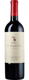 2020 El Principal