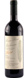 2019 Bruno Rocca Riserva Rabajà Barbaresco