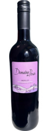 2024 Domaine du Peras Merlot