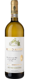2025 Bruno Giacosa Roero Arneis