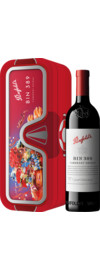 2021 Penfolds Bin 389 Deep Sea Cabernet Shiraz