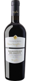 2020 Varvaglione Negroamaro